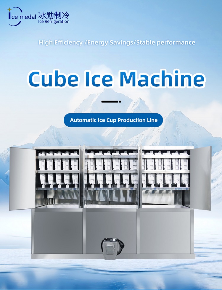 ice cube maker Icemedal Cube Ice Machine with High Efficiency