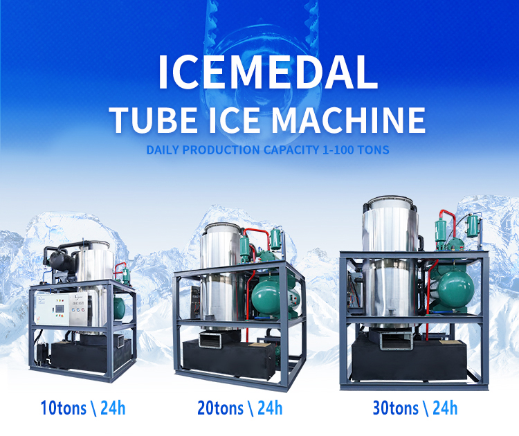 integrate ice tube maker machine ice tube machine