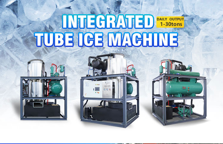 tube ice maker tube ice machine