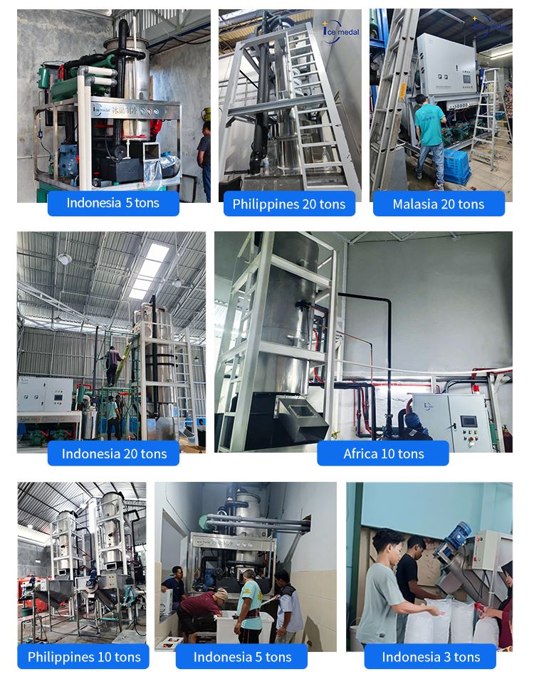 ice factory Icemedal tube ice machine case