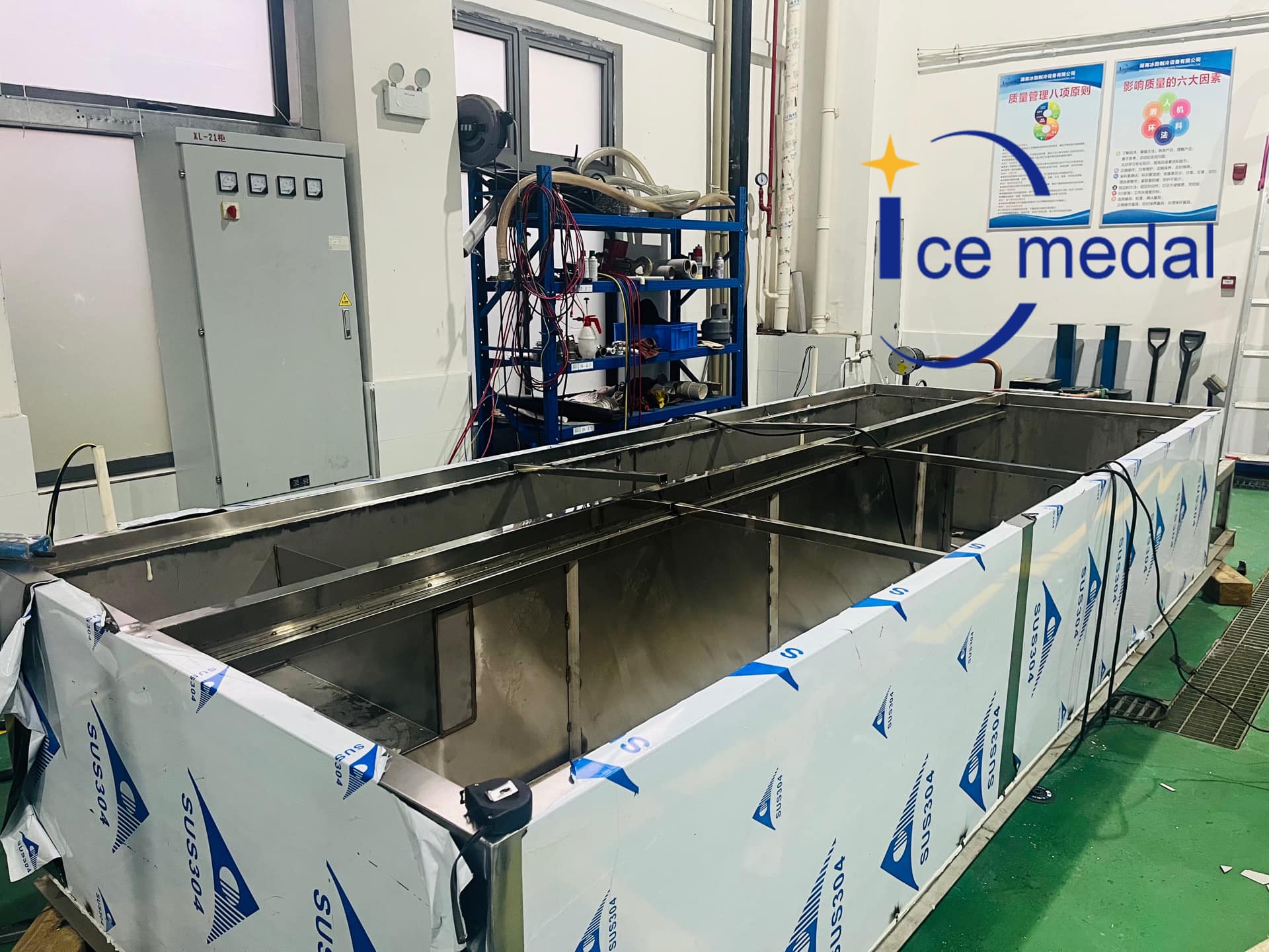 20 T- Per Day Ice Brick Machine Capable of Producing Large Ice Cubes for Rapid Cooling And Preservation