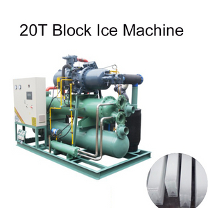 20 T- Per Day Ice Brick Machine Capable of Producing Large Ice Cubes for Rapid Cooling And Preservation