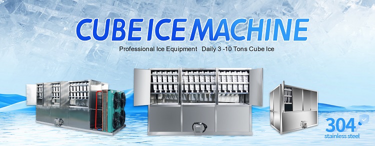 cube ice machine
