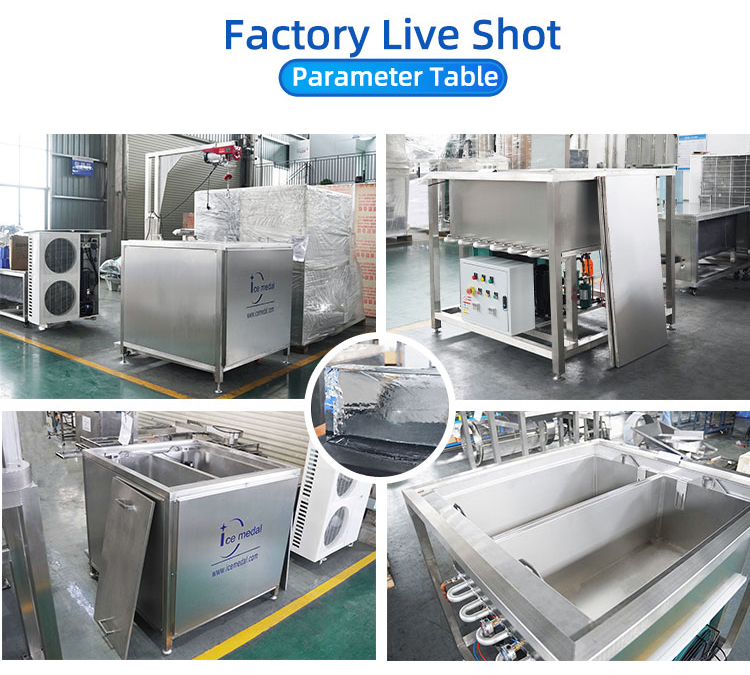 pure ice machine factory