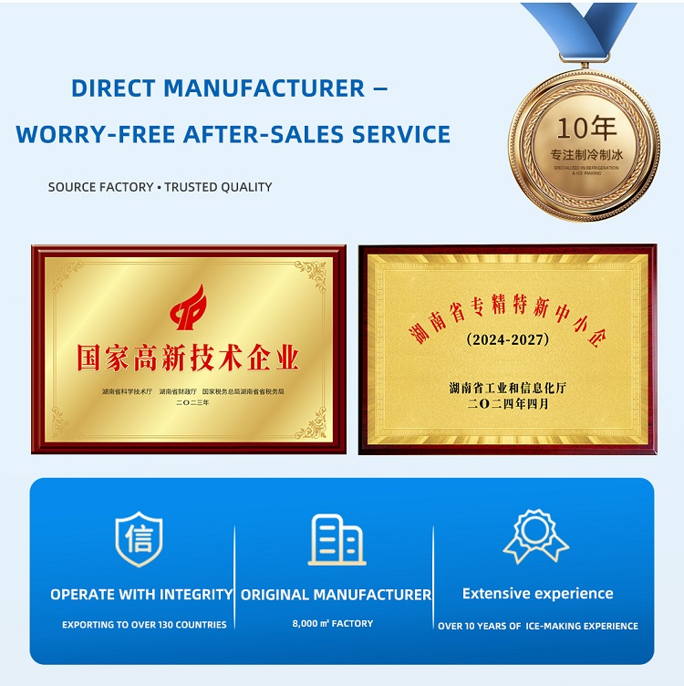 ice machine factory in China