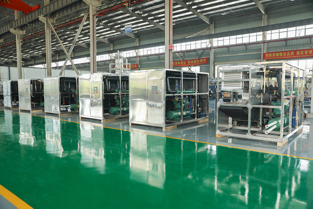  <span style="font-family:Roboto Condensed;"><span style="font-size:14px;">Cube Ice Machine&nbsp; Manufacturing Area</span></span> <link href="https://fonts.googleapis.com/css?family=Roboto Condensed" rel="stylesheet" type="text/css"> 