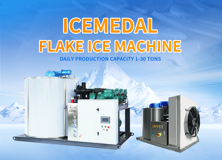 flake ice machine