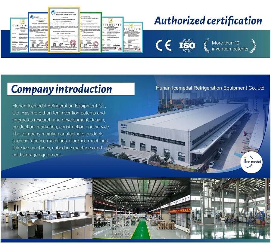 tube ice machine factory