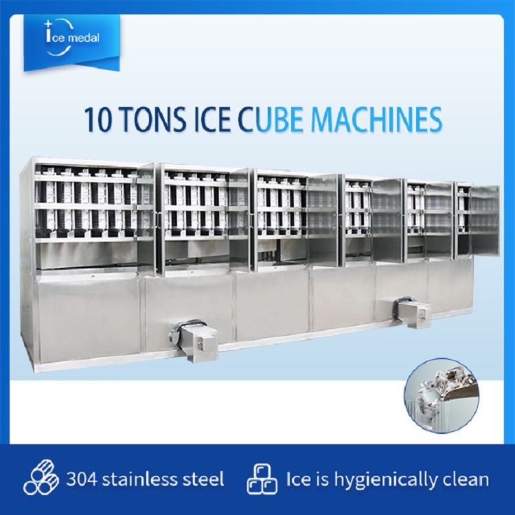 ice cube making machine