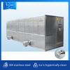 cemedal Industrial Cube Ice Machine,304 Stainless Steel Ice Maker with Hygienic, Clean Ice Production for Commercial Use