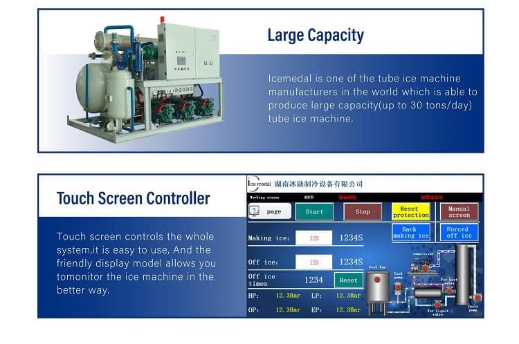 ice tube maker machine details