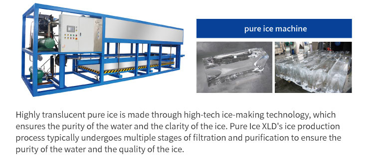pure ice machine