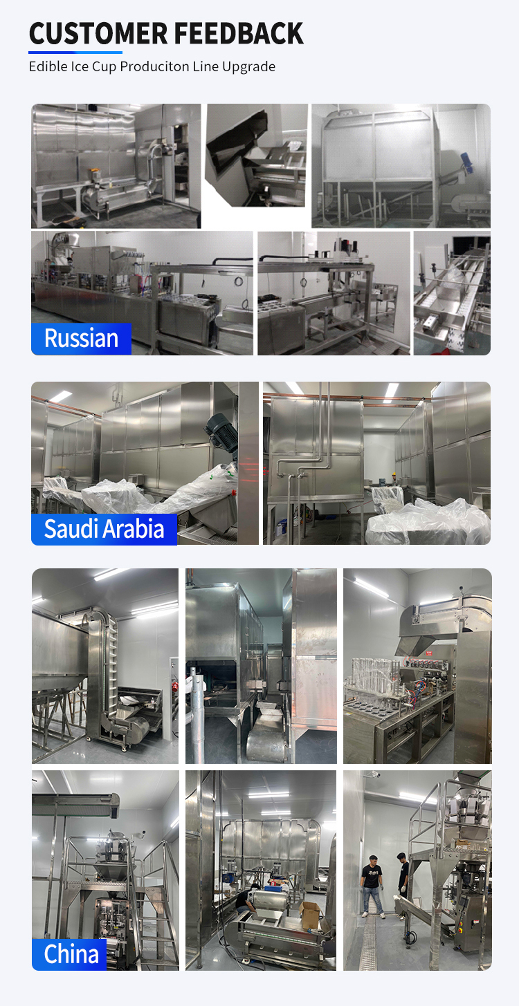 ice cup machine project