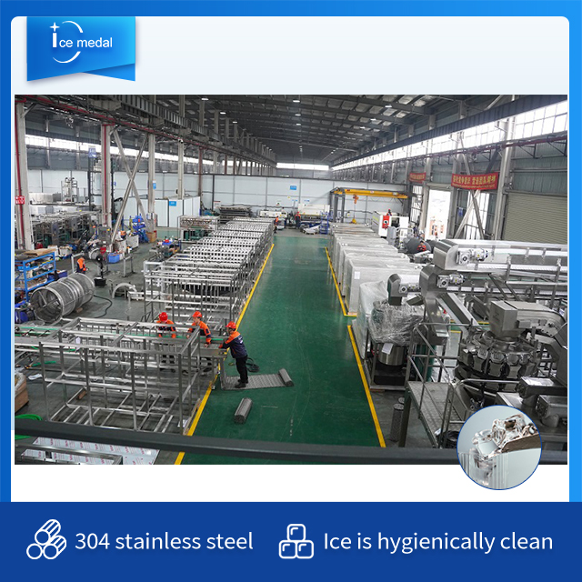 industrial ice machine factory in China