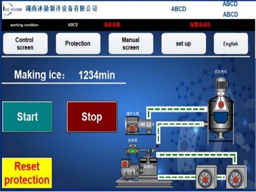 ice flake machine auto control system