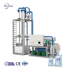 Full Automatic Tube Ice Production Line with Packaging System for Edible Ice Plant