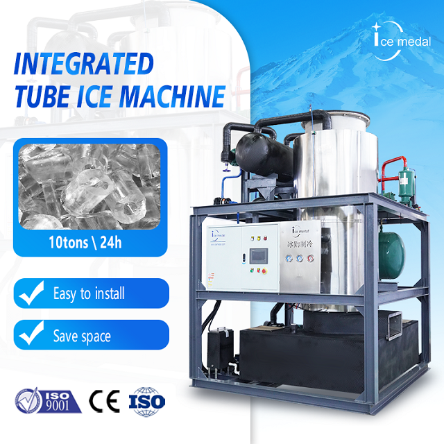 integrated ice tube machine