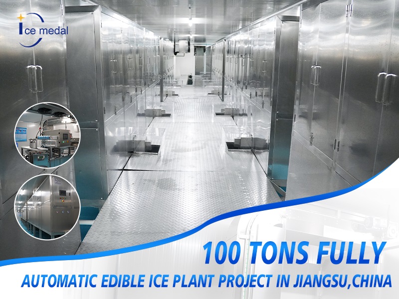 100 Tons Fully Automatic Edible Ice Plant Project in Jiangsu,China