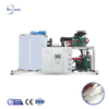 Icemedal Flake Ice Machine For Fish Storage Flake Ice for Seafood Processing