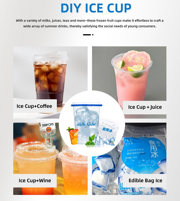 cube ice application scenarios