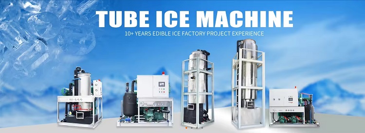  tube ice machine