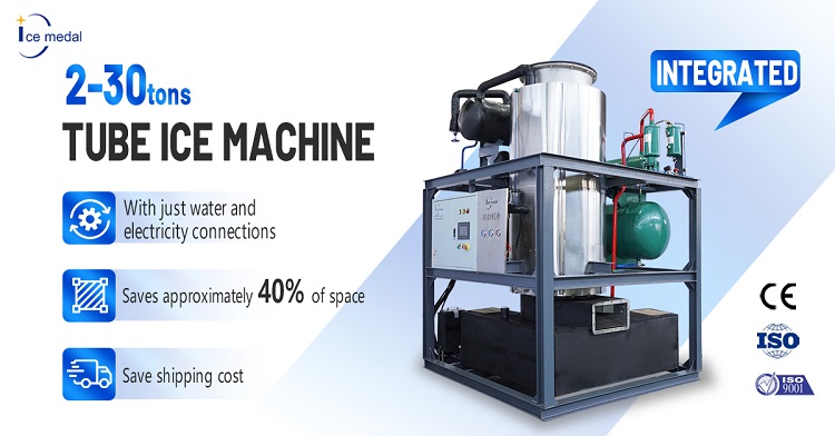 integrated ice tube machine