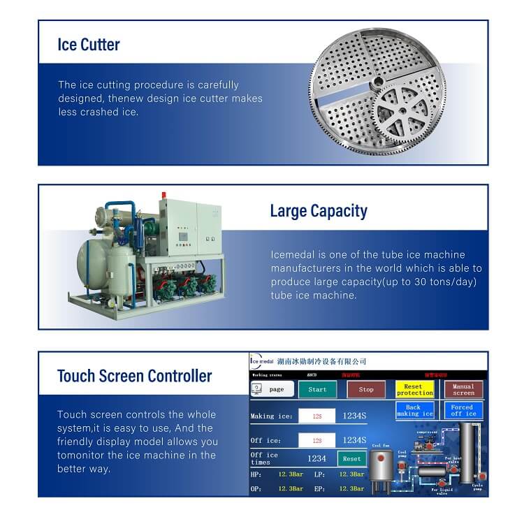 ice tube maker machine details 3