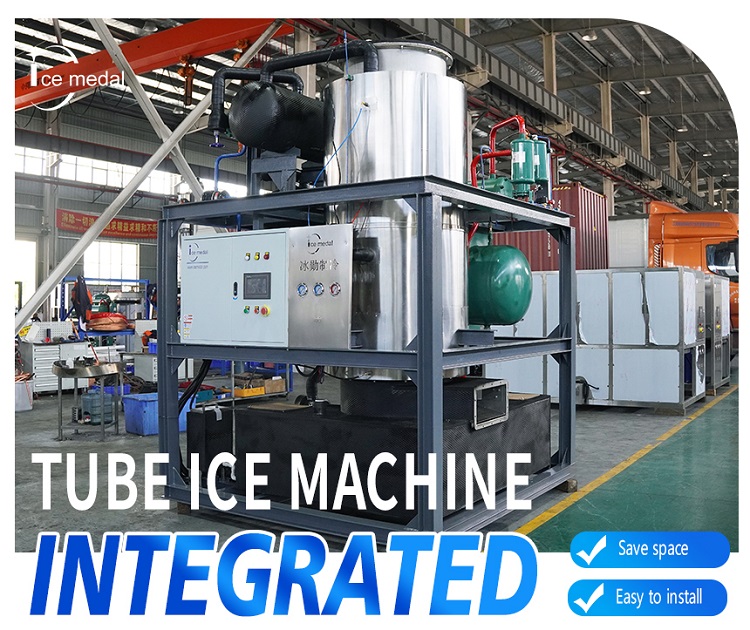 integrated tube ice machine