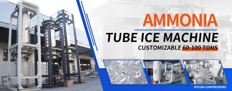 ammonia tube ice machine