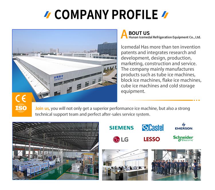 Icemeal compamy profile
