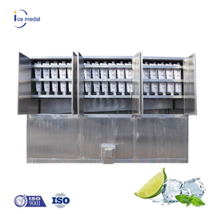 Icemedal Ice Cube Machine Is Used for Daily Ice Use in Beverages or Restaurants