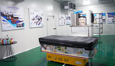 Cold Storage Exhibition Room