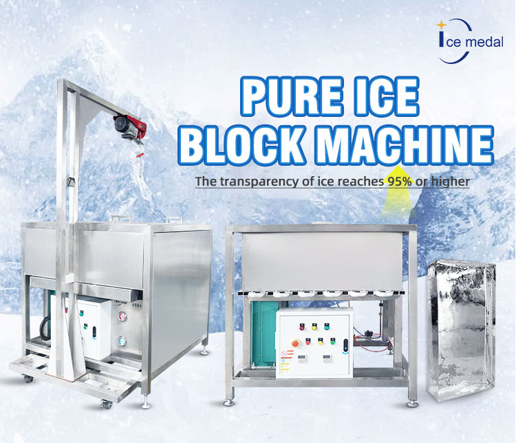 pure ice block machine