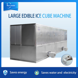 cube ice machine