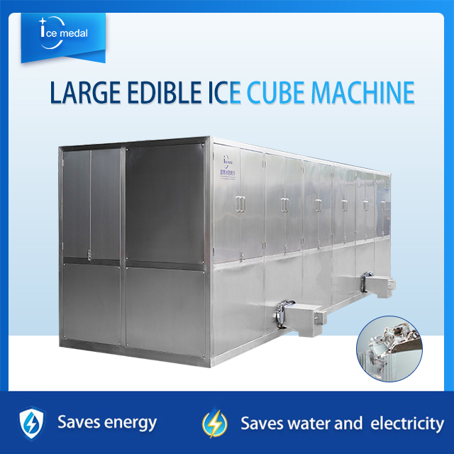 cube ice machine