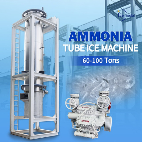 Icemedal Ammonia Type Industrial Tube Ice Making Machine 80 Tons Per Day