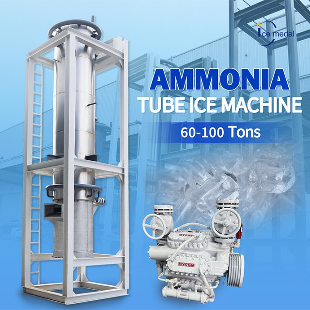 Icemedal Ammonia Type Industrial Tube Ice Making Machine 80 Tons Per Day