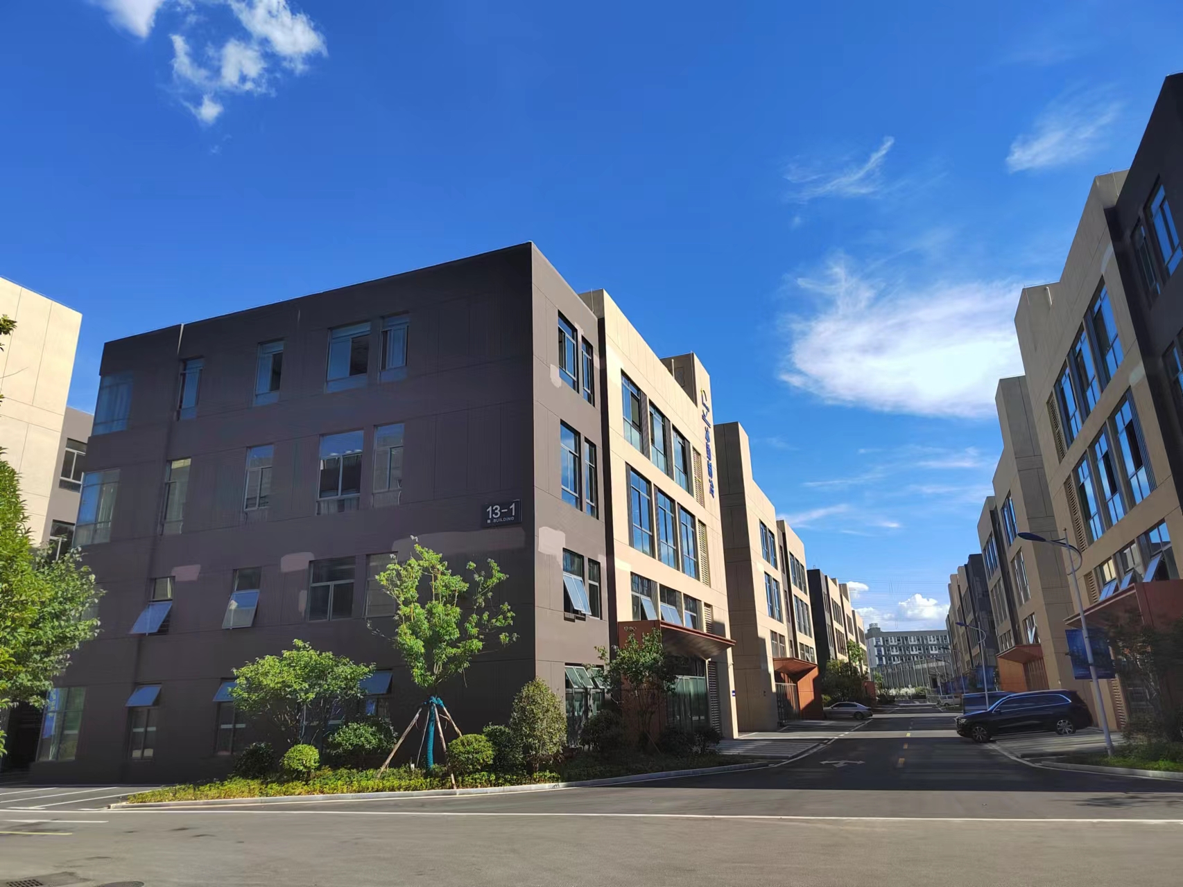 ice machine supplier