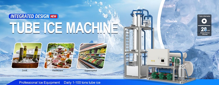 tube ice machine