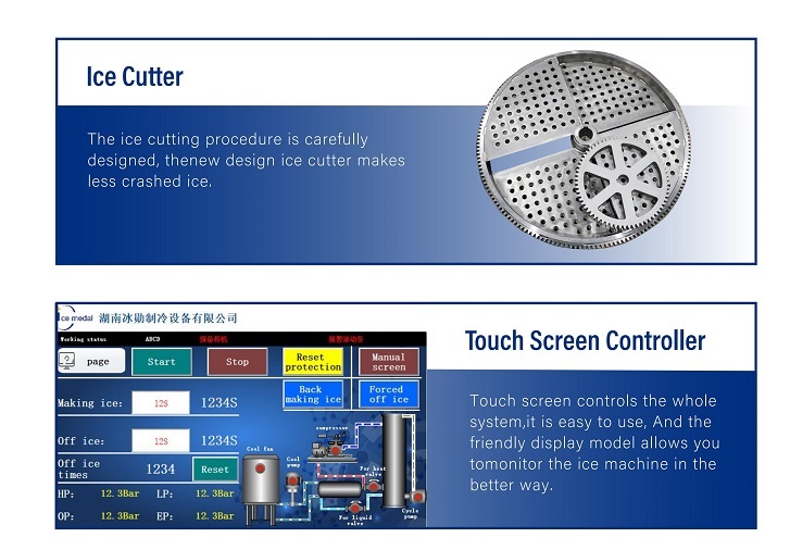 tube ice machine details 5