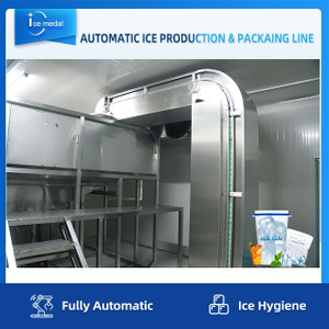 Automatic Edible Ice Cup Production Line