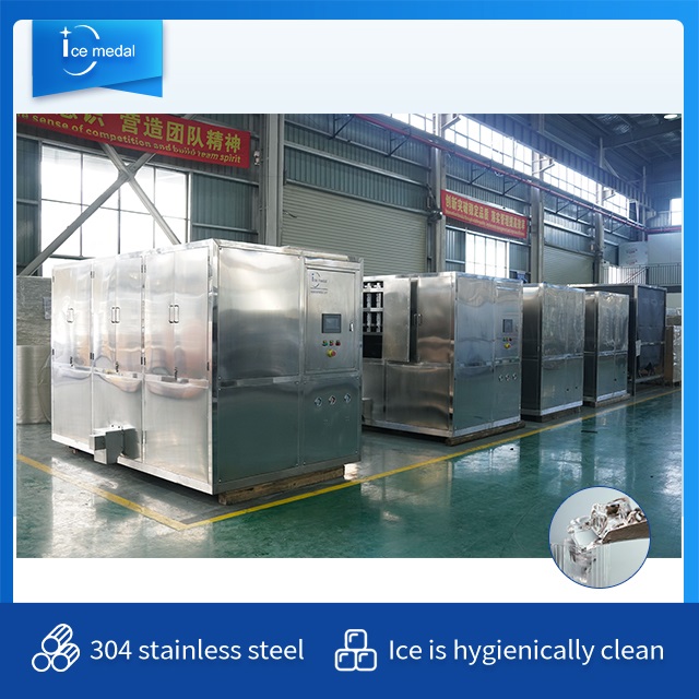 ice machine factory in China