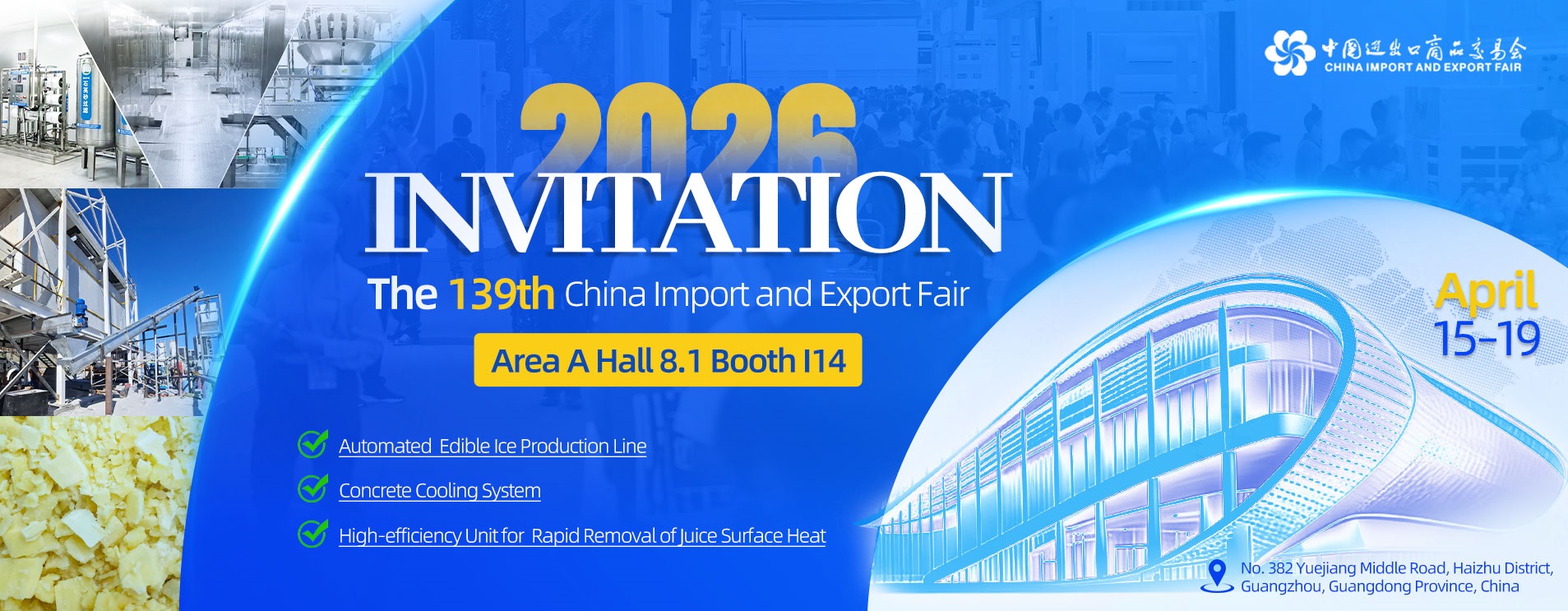 Icemedal Canton Fair