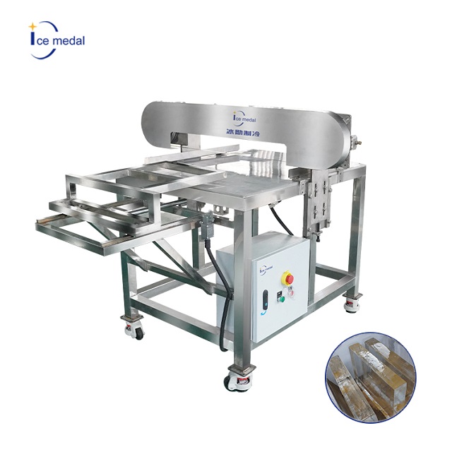 Icemedal Automatic Crystal Ball Ice Making Machine for Whisky / Cocktail / Wine