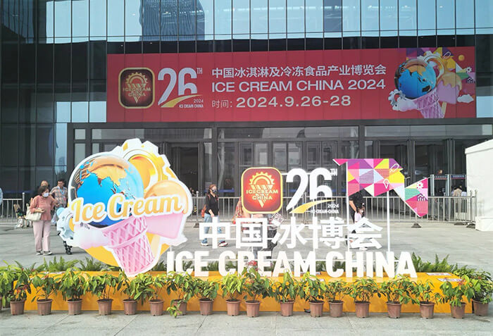 Icemedal Refrigeration Attended The 26th China Ice Expo