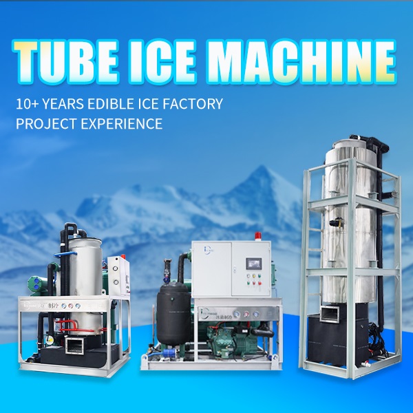 How To Judge The Quality of Industrial Ice Making Equipment Tube Ice Machine