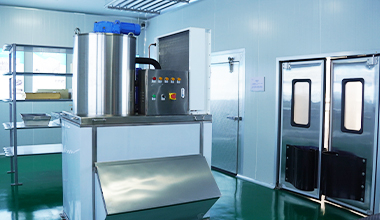 Cold Storage Exhibition Room