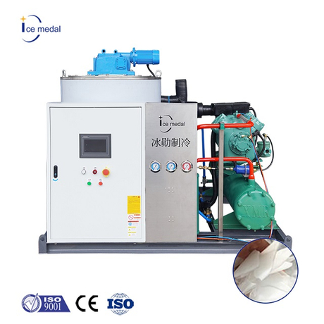 Icemedal 5 Ton Industrial Ice Flake Machine with Water Cooling / Air Cooling