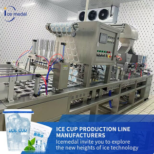 Icemedal Ice Cube Cup Automatic Filling And Sealing Packaging Machine