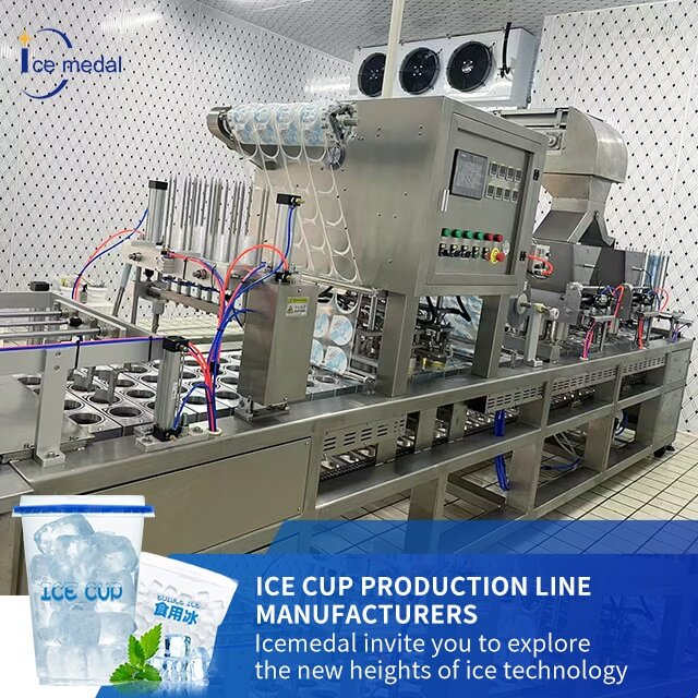 Icemedal Ice Cube Cup Automatic Filling And Sealing Packaging Machine